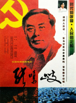 色综合久久久久久久